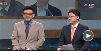 2012-11-16 TVCHOSUN - 리얼미터 - Realmeter