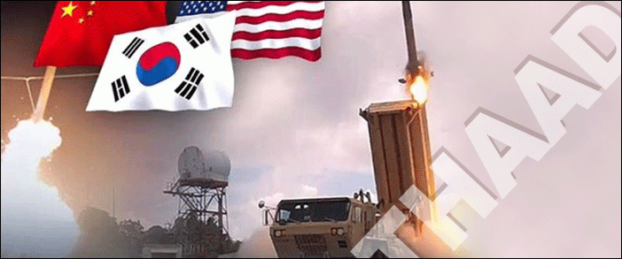 http://www.realmeter.net/wp-content/uploads/2015/04/thaad01-702x293.gif
